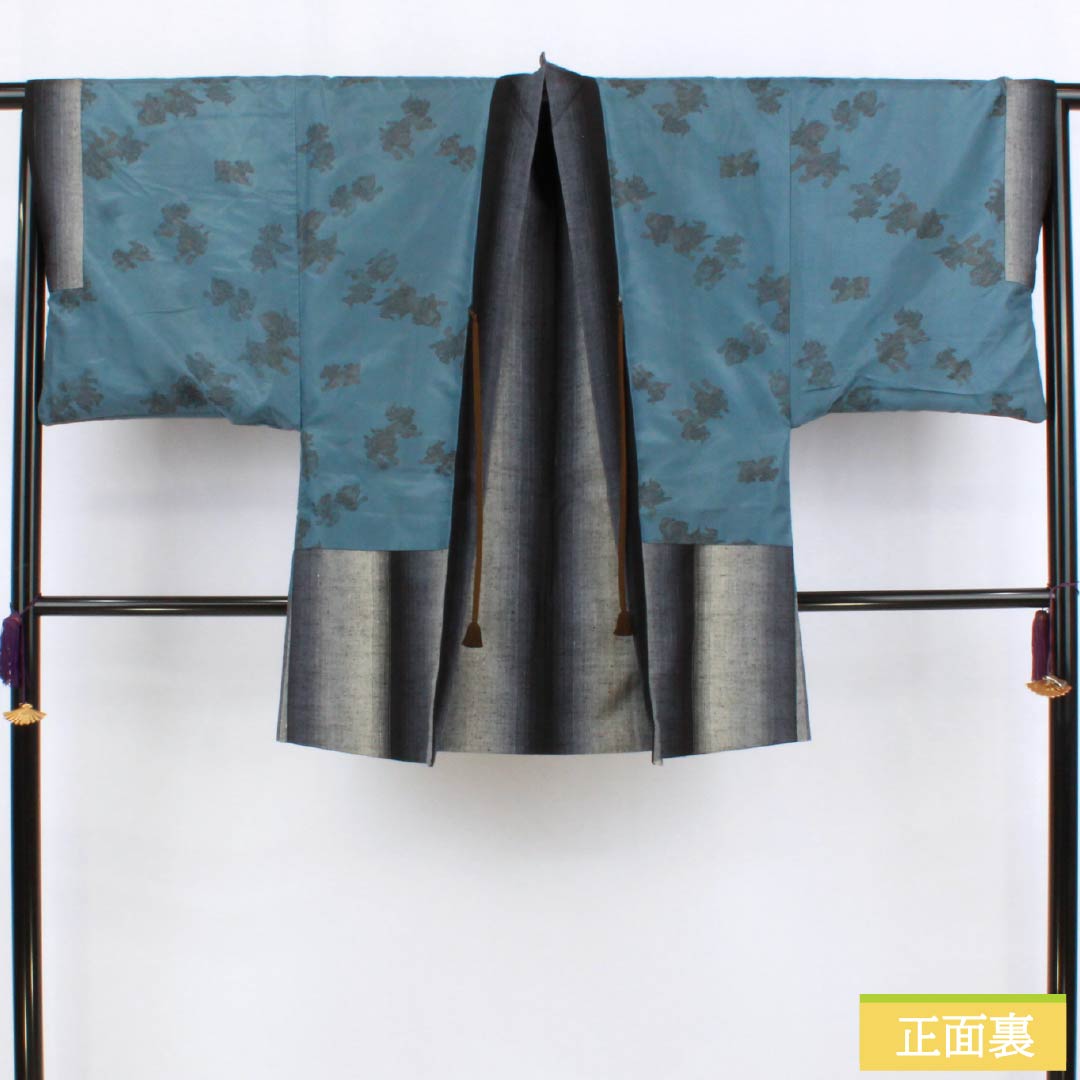 Men's Pure Silk A-Rank Kimono, Length 86.5cm, Sleeve Length 68.5cm, Striped Tsumugi Fabric, Gradient Pattern, with Haori Cord, Product Number: 1119001103199
