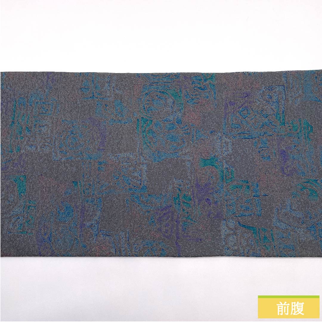 Fukuro Obi (Dyed Obi) in Grayish Grey, Dyed Obi with Geometric Pattern, Extra Long, Length 524cm, Pure Silk, S Rank, Full Length, Casual, Gray, 1123009892422
