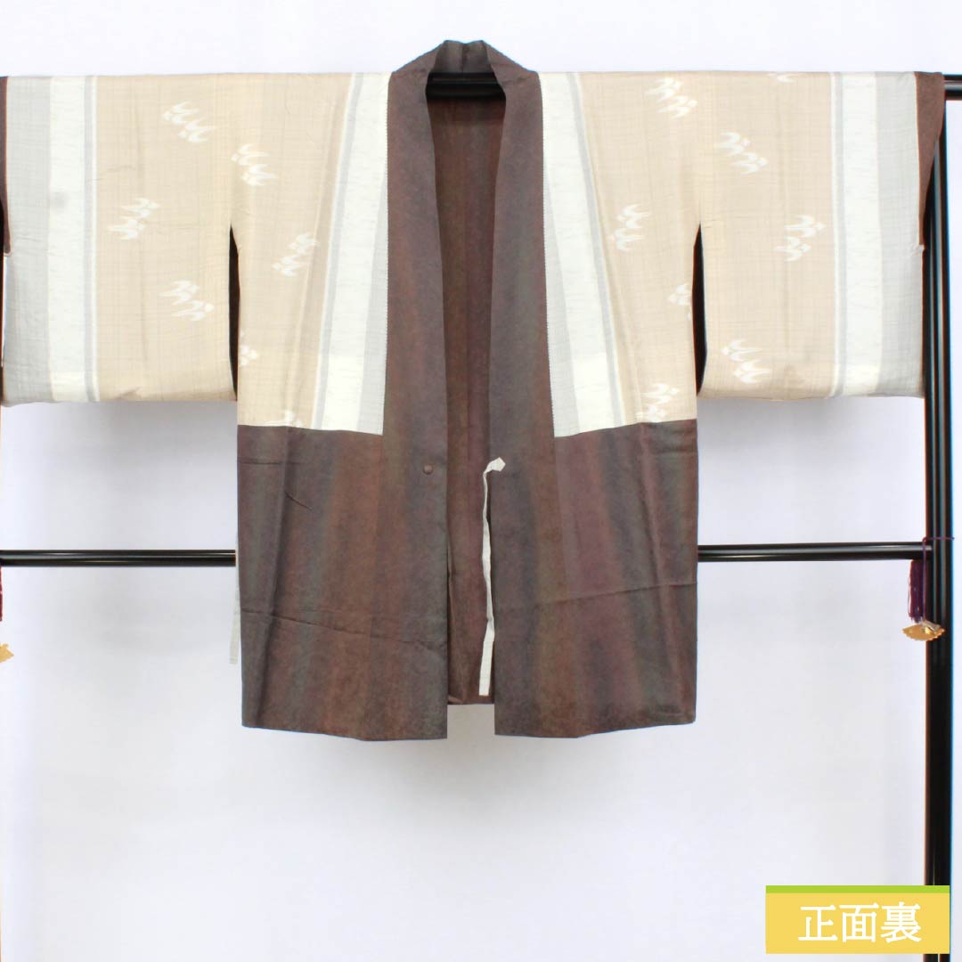 Traveling Kimono, Pure Silk, S-Rank, Length 89.5cm, Sleeve Length 66cm, Gradient Pattern, Silk Soft Guard, Lined, 1117001262999