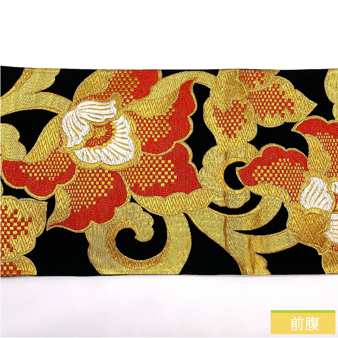 【未仕立】袋帯 正絹 Sランク 黒色 花唐草    帯丈410cm 六通 フォーマル 黒系 1123010272310