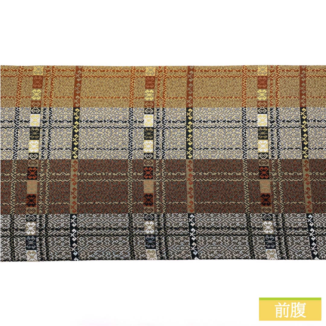 Fukuro Obi, pure silk, geometric pattern, horizontal stripes, obi length 438cm, S rank, full length, casual, gradation style, 1123012532399