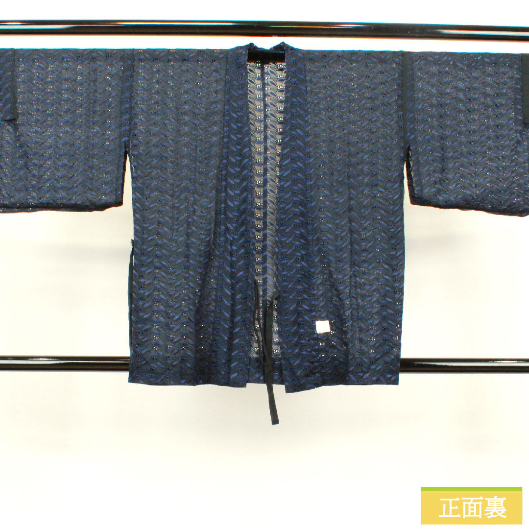 道中着 ポリエステル 身丈77.5cm 裄丈63.5cm  幾何学模様 スリーシーズン Sランク 単衣 黒系 1117000602910
