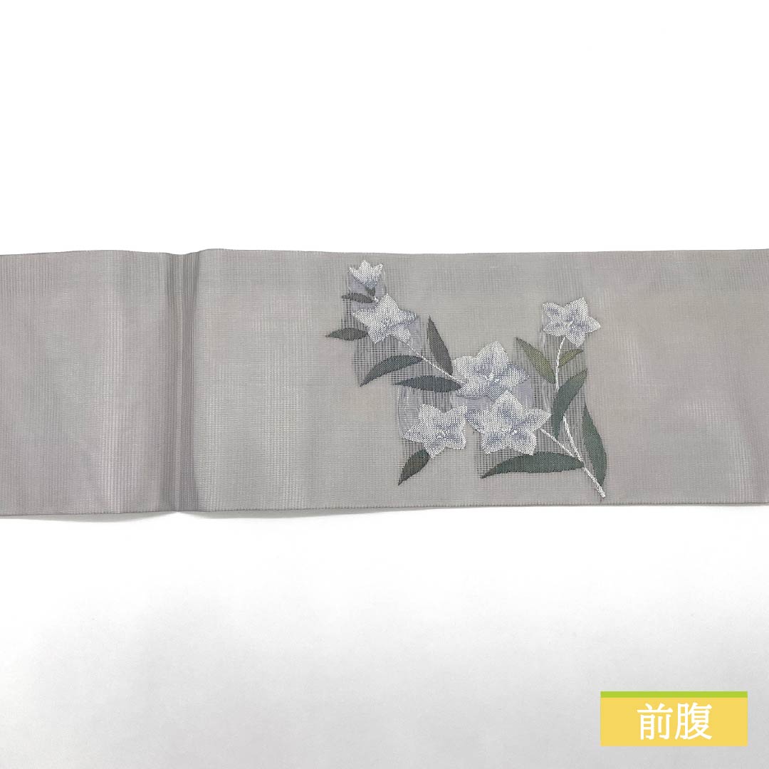 Nagoya obi, pure silk, silver-gray color (ginkai shoku-iro), summer obi, bellflower, flowing water, obi length 358cm, S rank, point pattern, semi-formal, gray, 1124008302322, Nagoya tailoring