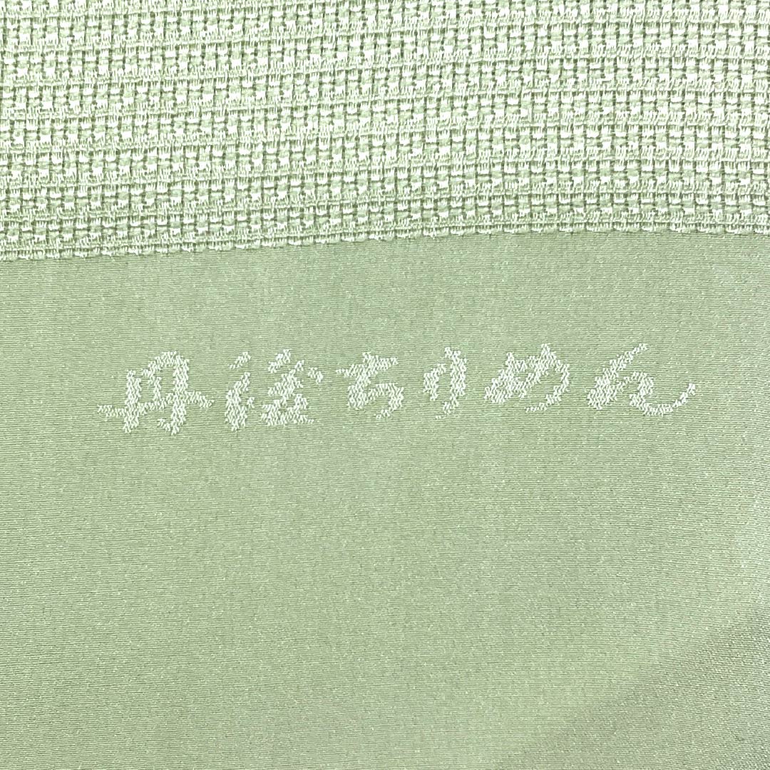 New Old Stock Obiage Silk NEW Rank Casual Light Indigo Tints Tango Chirimen Ichimatsu Pattern Classic Pattern Length approx. 176cm Width approx. 28.5cm Green Tones 1136003271919