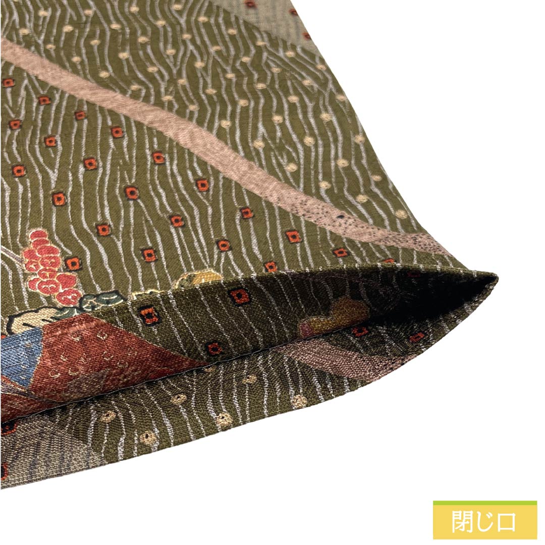 半幅帯 正絹 Sランク 煤色（すすいろ） 草木模様 植物模様 リバーシブル 帯丈410cm 茶系 1125002832414