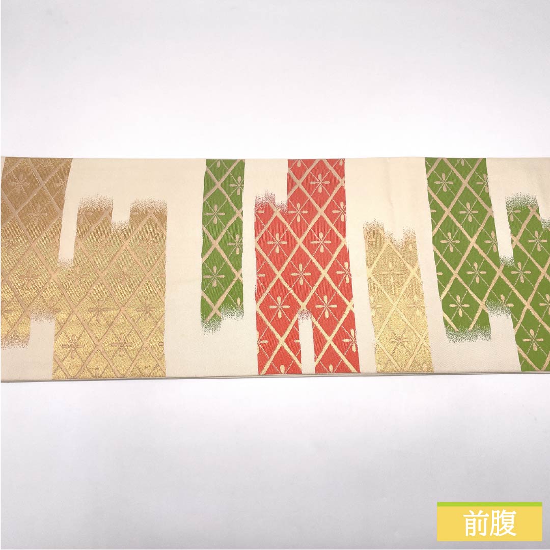 Silk Fukuro Obi (Sash) in Off-White with a Hanabishi Pattern, Length 436cm, Rank B, Full Length, Semi-Formal, Cream, Item Number 1123014894315