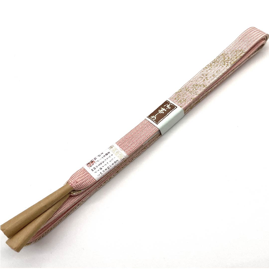 (New old stock) Obijime (belt tying) Pure silk, quarter-length string, dawn color, specially selected gold and silver thread, metallic thread used, new old stock, length approx. 159cm, width approx. 1.5cm, semi-formal, S rank, pink, 1135001102913