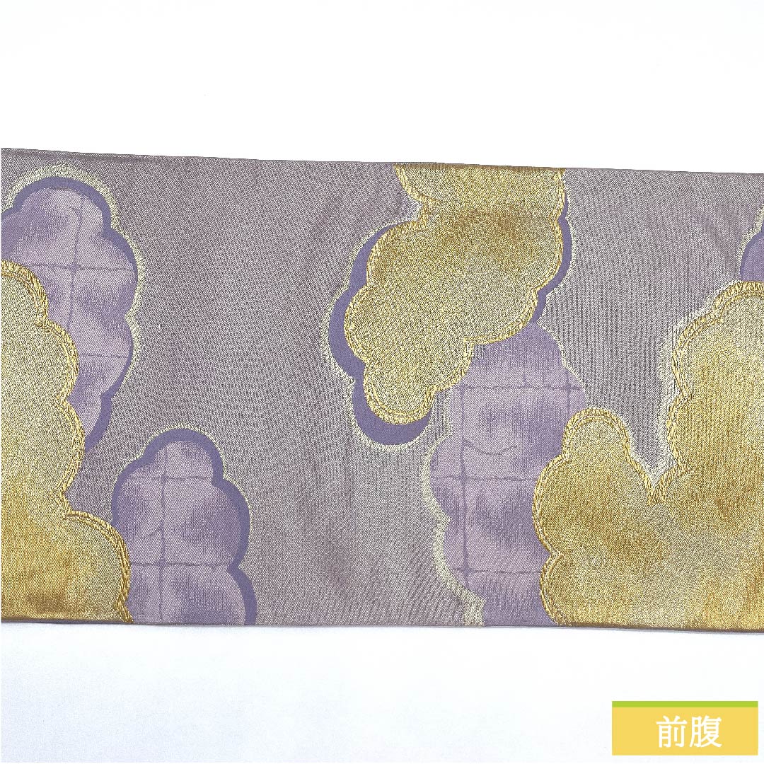 【Unsewn】Fukuro Obi, Pure Silk, S Rank, Pale Wisteria, Cloud Patterns, Obi Length 436cm, Six-Panel, Formal, Purple Tones 1123009952320