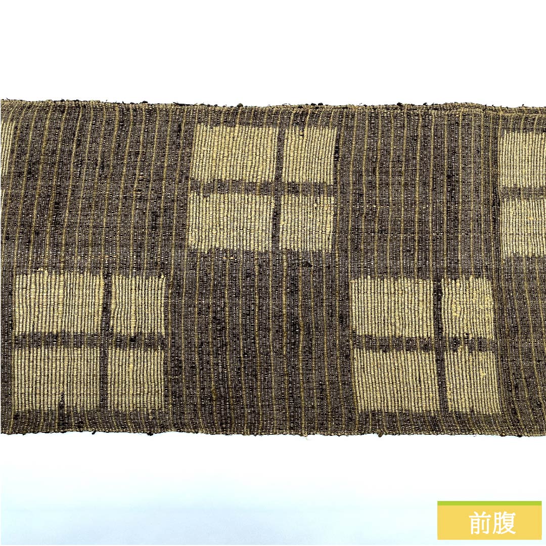 Nagoya obi, charcoal color (keshizumiiro), checkered pattern, long, obi length 378cm, pure silk, S rank, full length, casual, brown, 1124006202314, open style