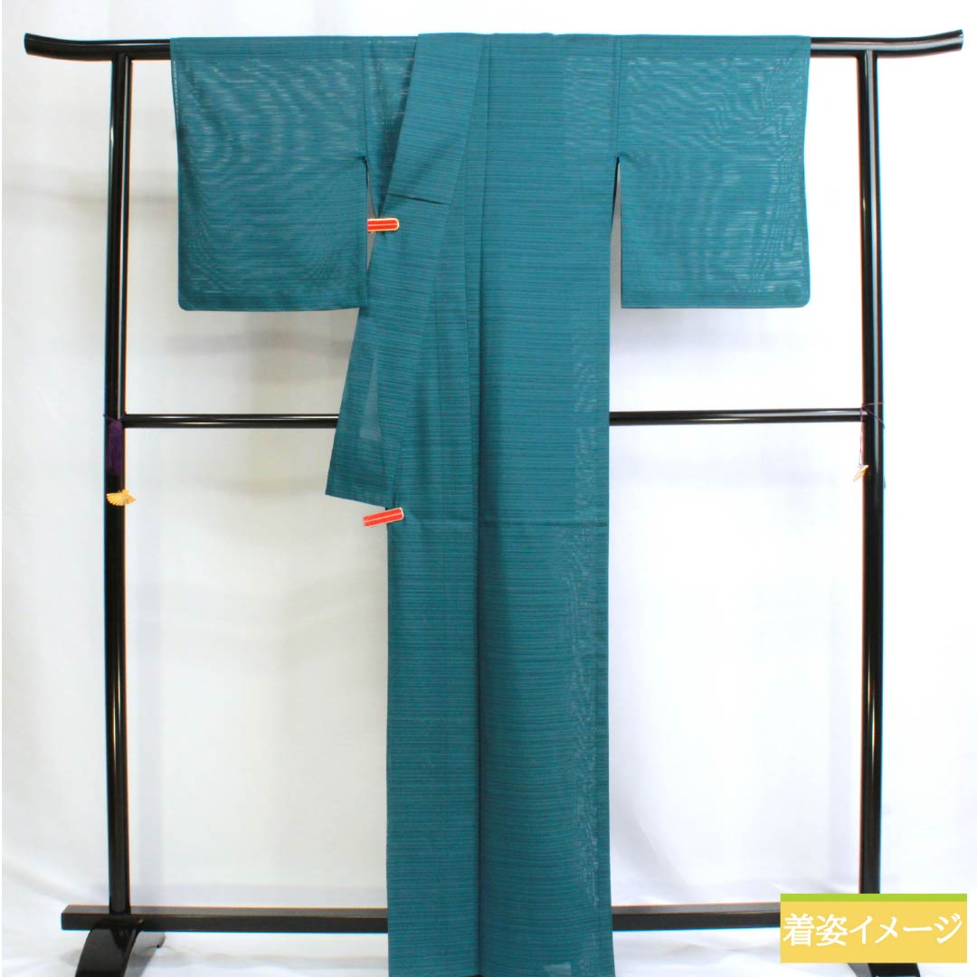 Summer kimono, polyester, plain color, S rank, length 164.5cm, sleeve length 67cm, Kageasagiiro (light blue), washable, silk pongee, blue tones, product number 1132003012417