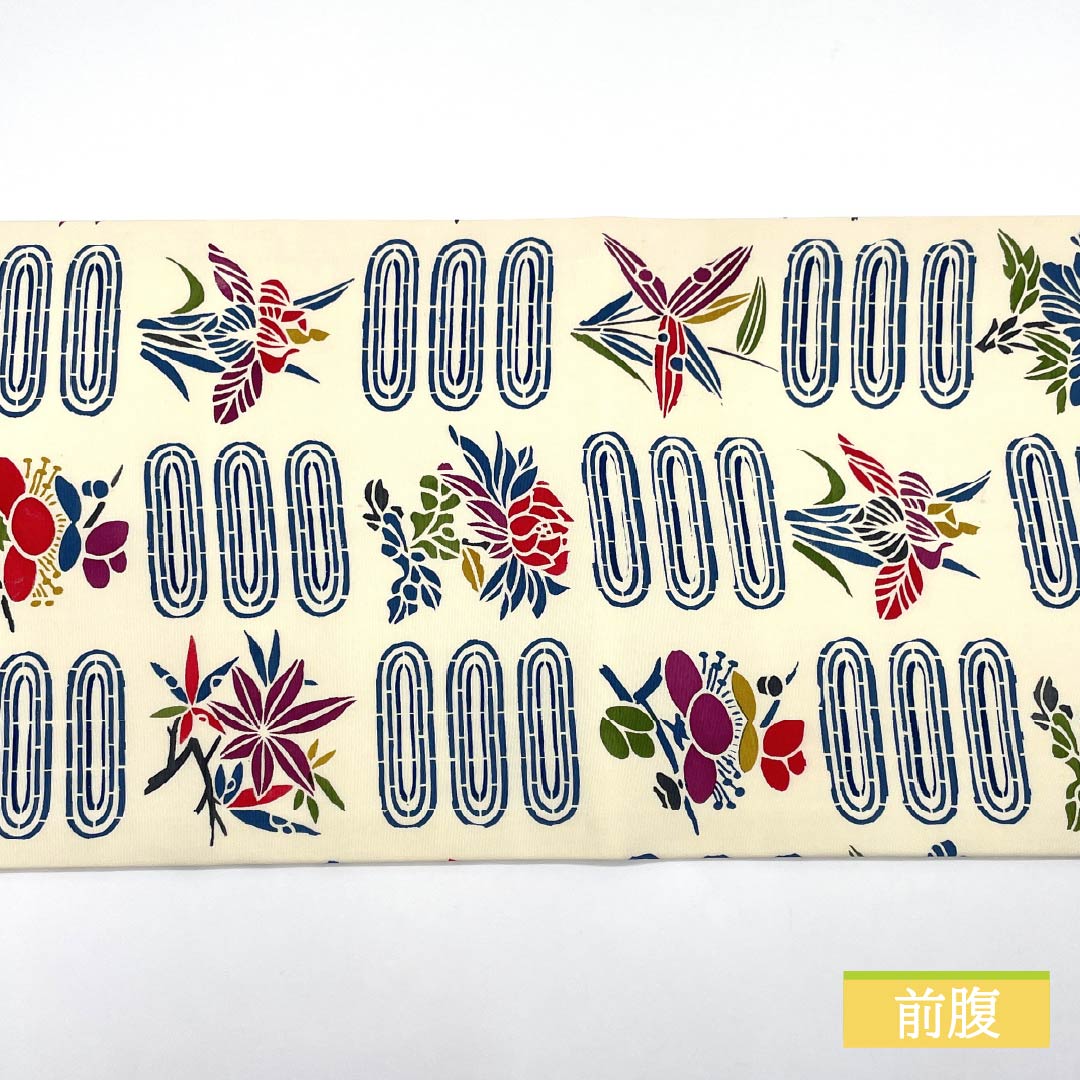 名古屋帯 生成り色（きなりいろ） 京紅型 紅型調模様 花模様 帯丈352cm 正絹 Aランク 全通 カジュアル クリーム系 1124007233315 開き仕立て