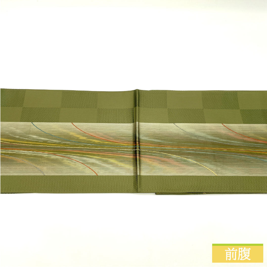 Fukuro Obi (Sash) - Pure Silk, S-Rank, Willow Brown (Yanagi-chairo) - Shoba Weave, Spectrum, Traditional Japanese Kasuri Pattern, Length 436cm, Six-Ply, Casual, Green, Item Number 1123016552319