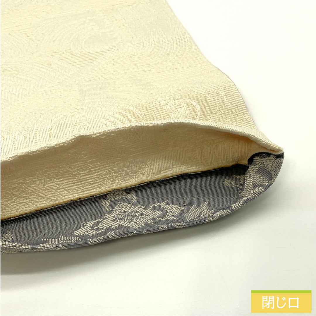 (New) Reversible Half-Width Obi, Polyester, NEW Rank, Ecru, Pewter, Geometric Circles, Abstract Floral Pattern, Length 400cm, Beige Tone, 1125002581425