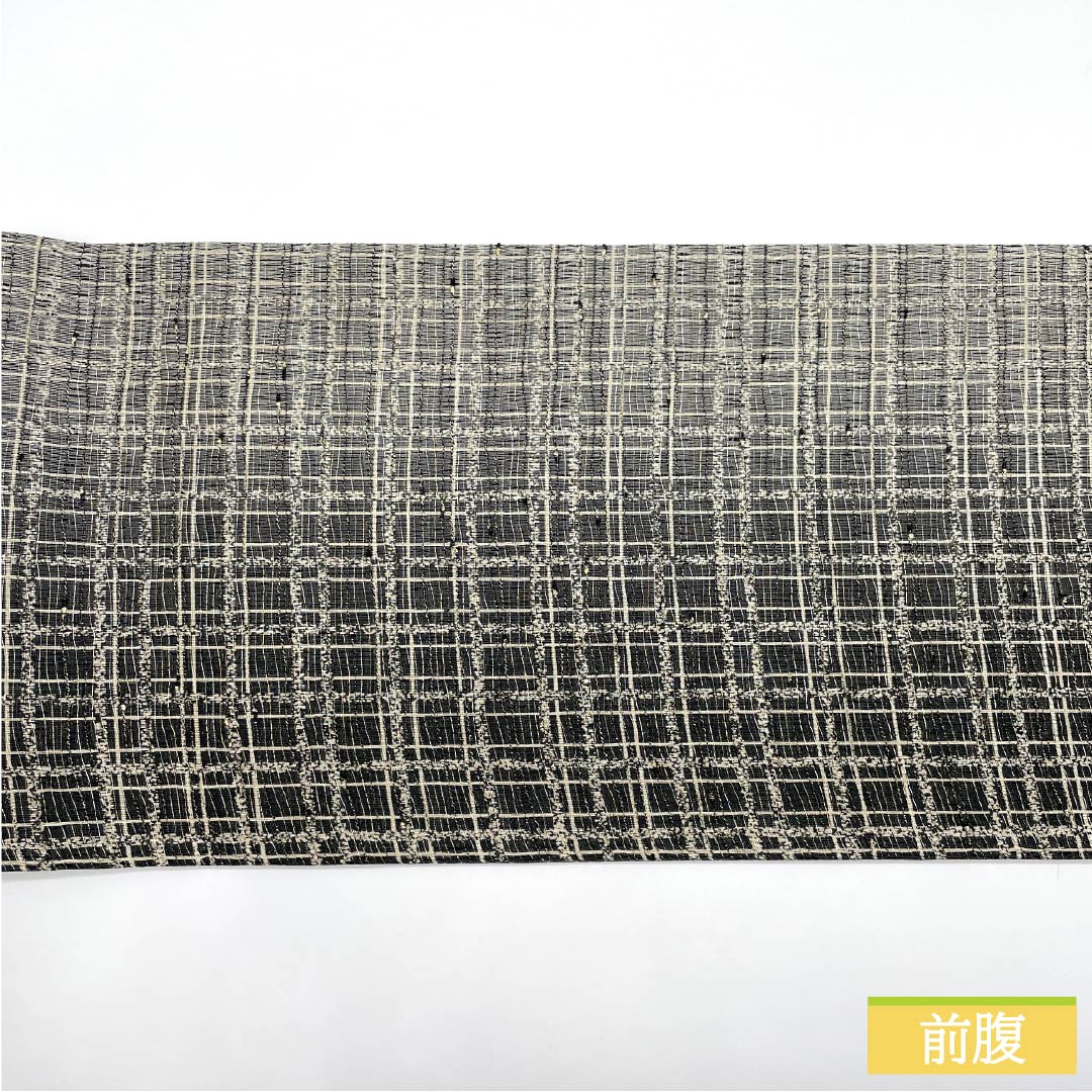 Fukuro Obi, Pure Silk, Guzumi-iro (Ink color), Checkered, Length 460cm, S Rank, Full Length, Casual, Gray, 1123013092422