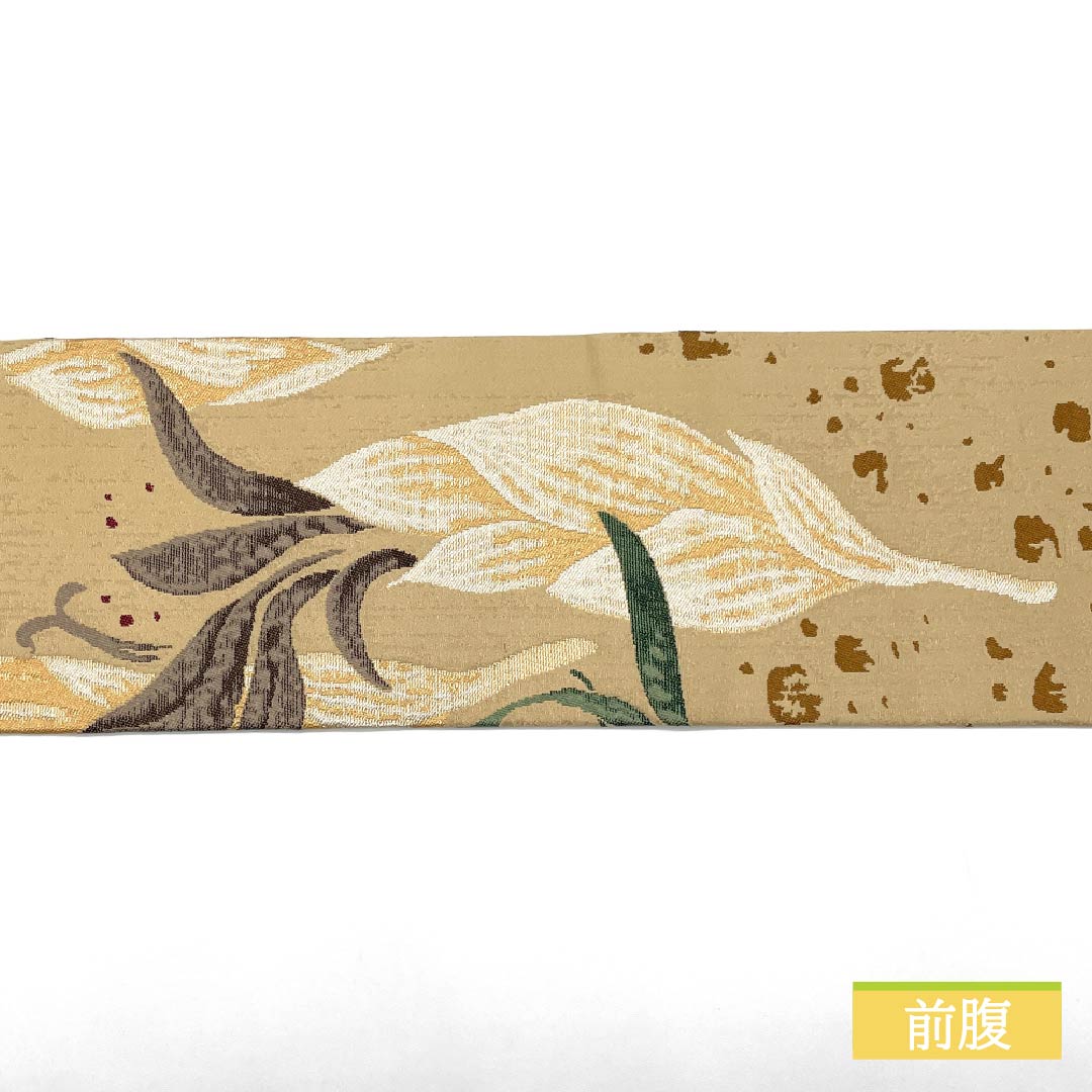 Nagoya Obi, Tokyo White Brown (Shirachairo), Hakuryoen Oba, Abstract Floral Design, 364cm Long, Pure Silk, S-Rank, Full Length, Casual, Beige, Item Number: 1124007662325, Nagoya Style