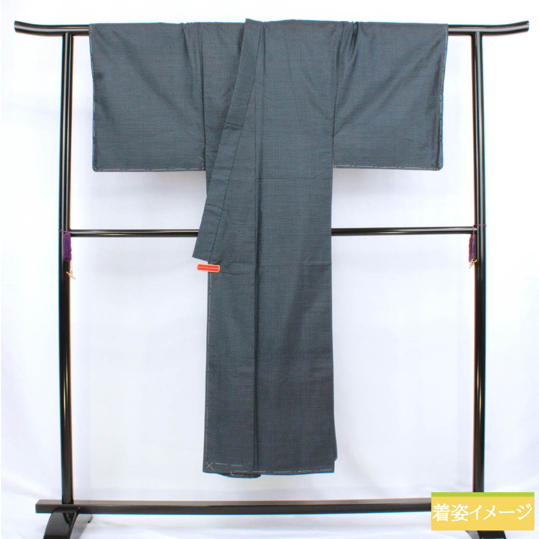Men's Silk S-Rank Kimono, Length 143cm, Sleeve Length 70.5cm, Oshima Tsumugi Tortoiseshell Pattern Ensemble, Lined, Navy Blue, with Basting Threads, Product Number: 1119000972418