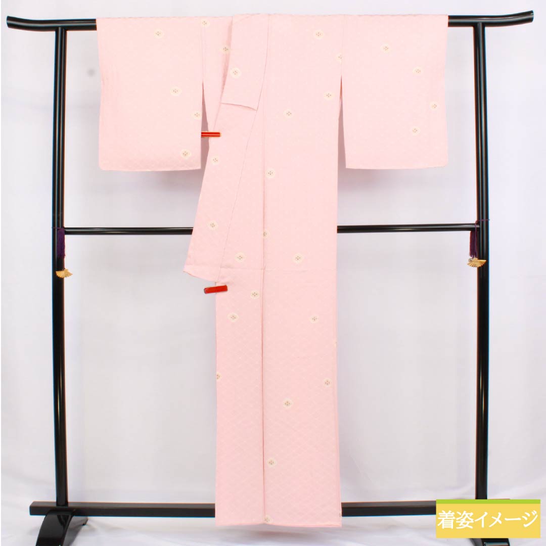 Komon (small pattern) kimono, pure silk, A-rank, length 157.5cm, sleeve length 64cm, lined, Akebono-iro (dark blue) dyeing, shibori (dyed pattern), Shippo (shippo) pattern, basting thread included, pink, product number 1115006303313