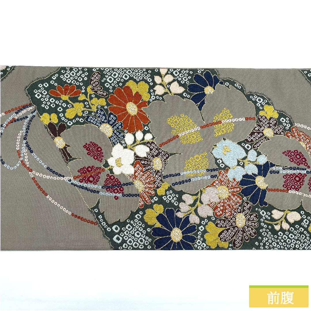 袋帯 正絹 消炭鼠色（けしずみねずみいろ） 振袖用 花柄 白綾苑大庭 帯丈431cm Sランク 六通 フォーマル グレー系 1123010802322