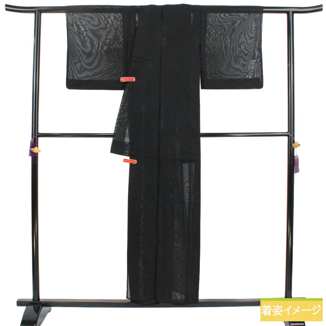 夏物 正絹 色無地 Bランク 身丈154cm 裄丈61.5cm 抽象模様 紗 黒系 1132004274210