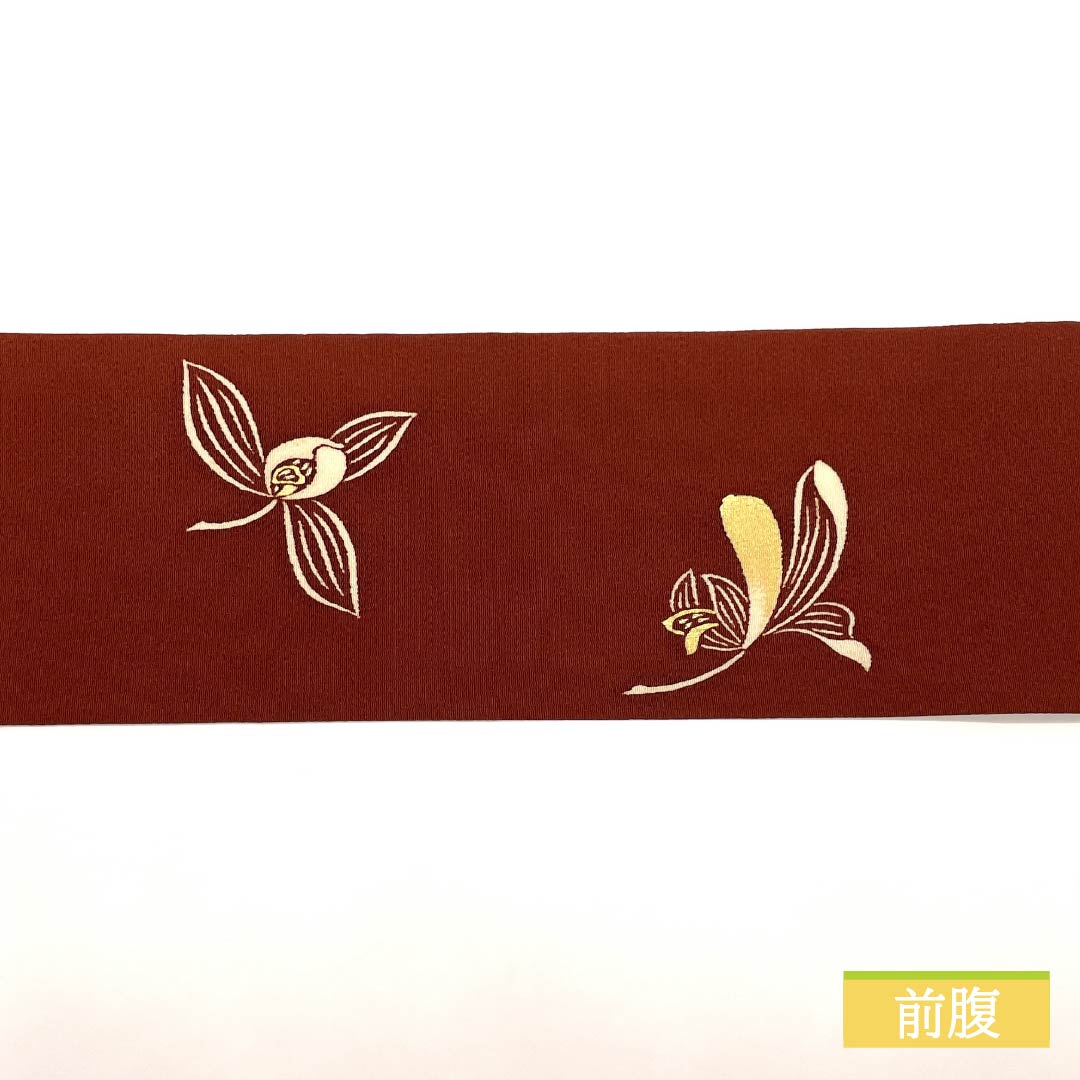 名古屋帯 海老茶色（えびちゃいろ） 染め帯 ちりめん地 抽象花 帯丈338cm 正絹 Aランク ポイント柄 カジュアル 茶系 1124008463314 名古屋仕立て