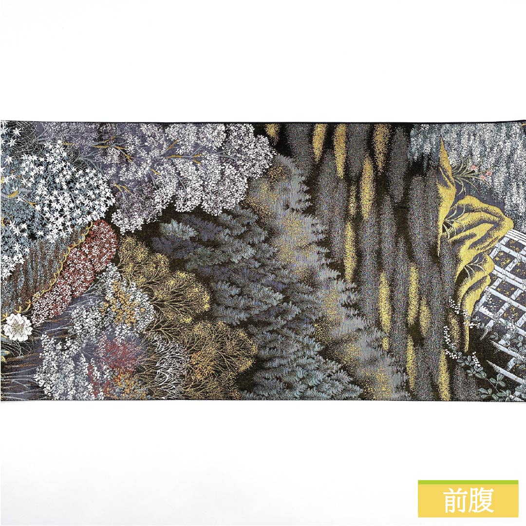 袋帯 正絹 黒色（くろいろ） 九百錦 高原有情 風景 花模様 帯丈426cm Sランク 六通 フォーマル 黒系 1123012042310