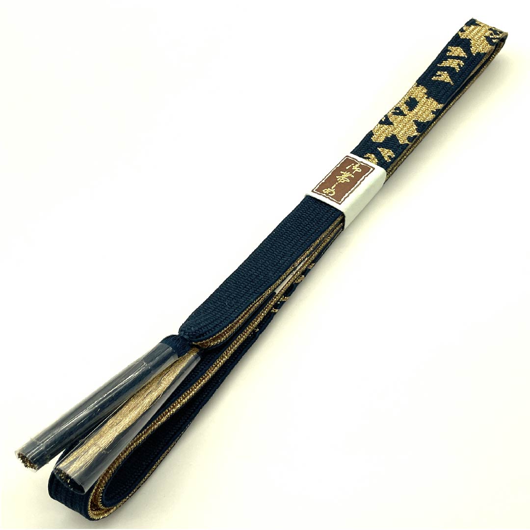 （新古品） 帯締め 正絹 四分紐 藍鉄色（あいてついろ） 金属糸使用 新古品 長さ約153cm 幅約1.5cm セミフォーマル Sランク 紺系 1135001642918