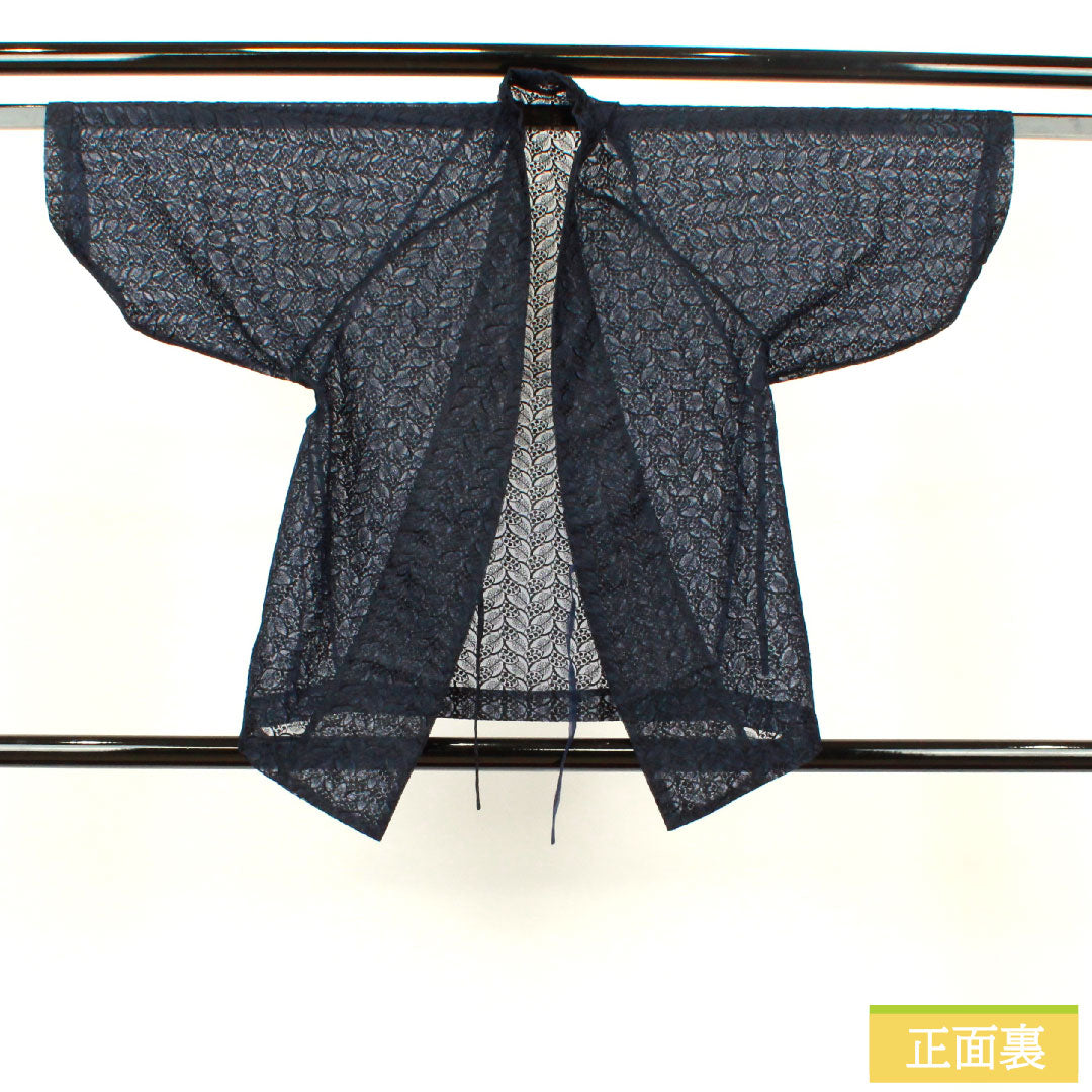 道中着 ポリエステル 身丈76.5cm 裄丈47.5cm  幾何学模様 スリーシーズン Sランク 単衣 黒系 1117000612910