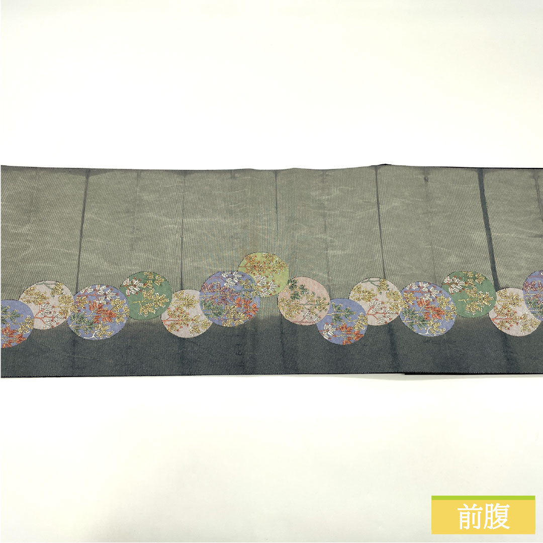 Fukuro Obi (Sash) - Pure Silk, S-Rank, Light Gray, Nishijin-ori Weave, with Gold-Leaf and Floral Patterns, Length 440cm, Six-Ply, Semi-Formal, Gray, Item Number 1123017022322