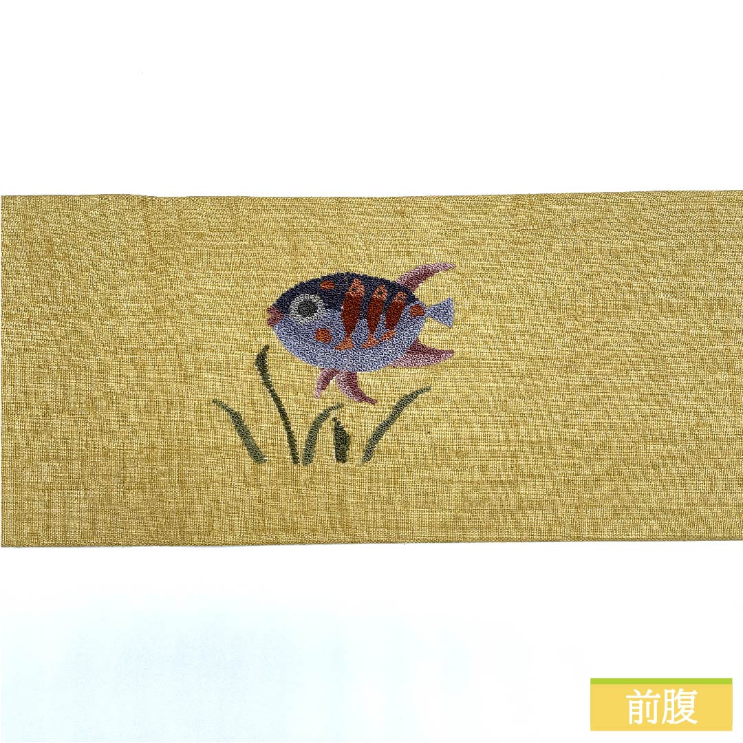 Nagoya obi, pure silk, straw color, Sagara embroidery, fish embroidery, obi length 374cm, A rank, point pattern, casual, beige, 1124006343325, Nagoya tailoring