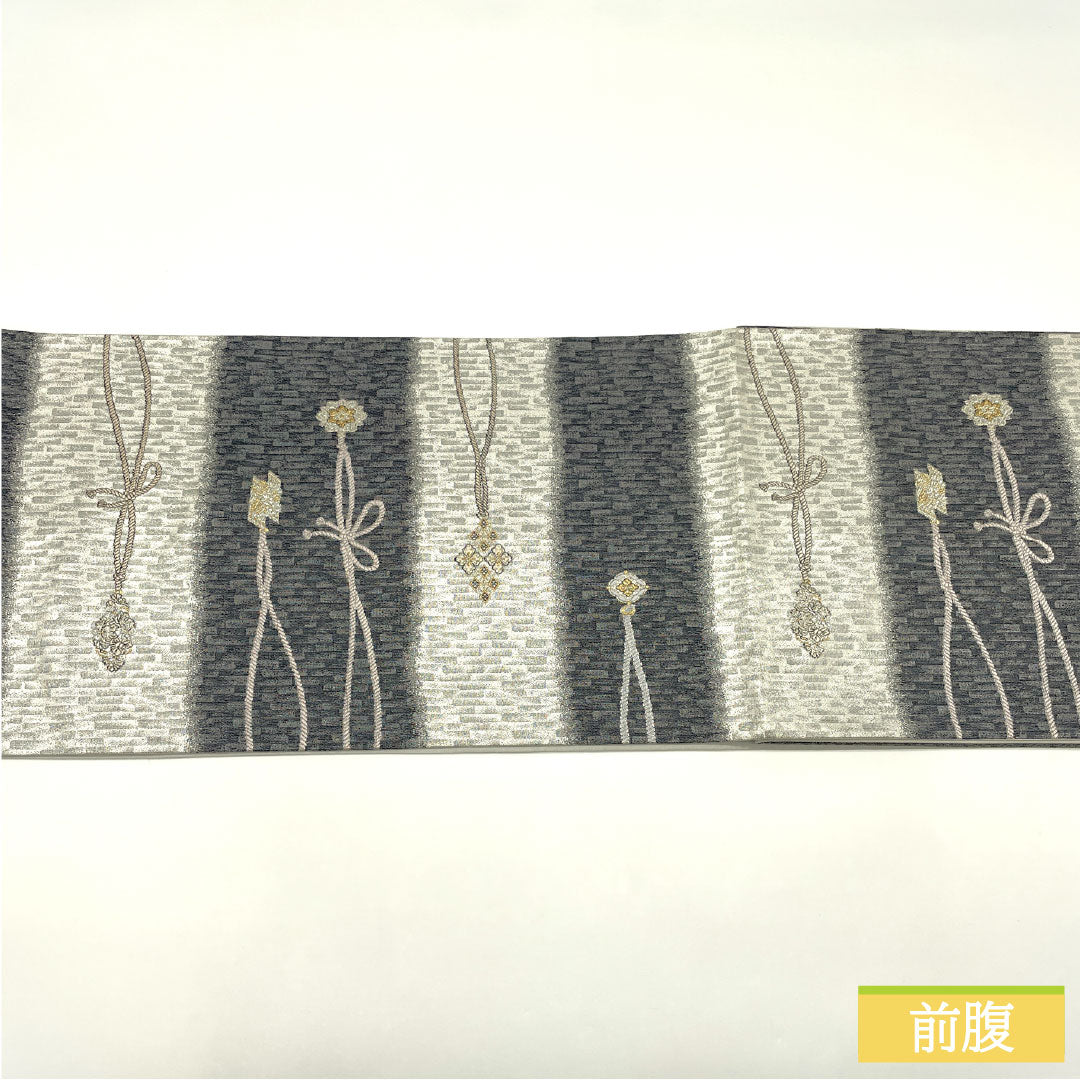 Fukuro Obi (Sash), Pure Silk, S-Rank, Nishijin-ori, Horizontal Stripes, 430cm Long, Six-Ply, Semi-Formal, Gradient Pattern, Item Number: 1123016342399