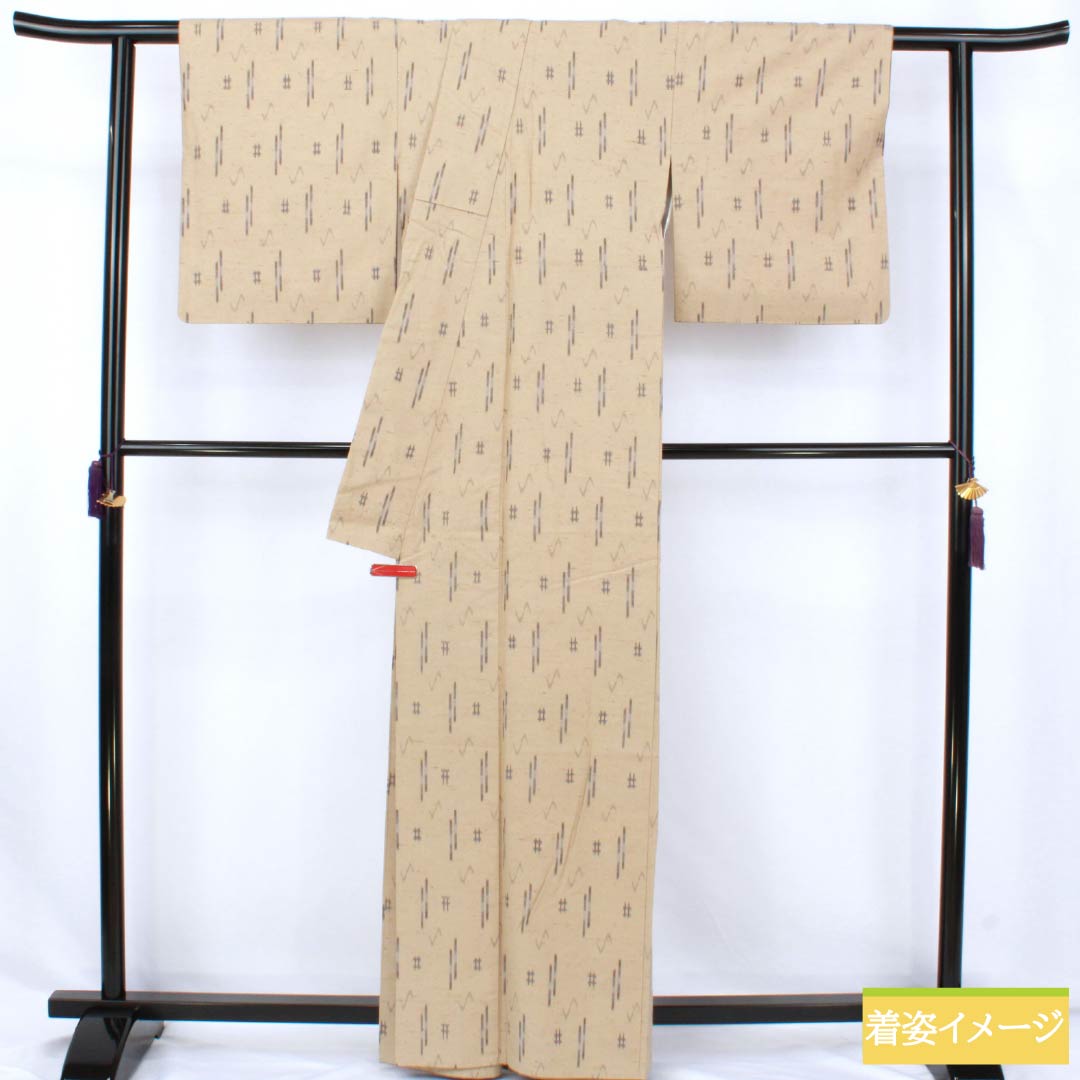 紬 正絹 Sランク 身丈162cm 裄丈65cm 白橡色（しろつるばみいろ） 米沢 ぜんまい紬 はればれ加工 袷 ベージュ系 1116004442425