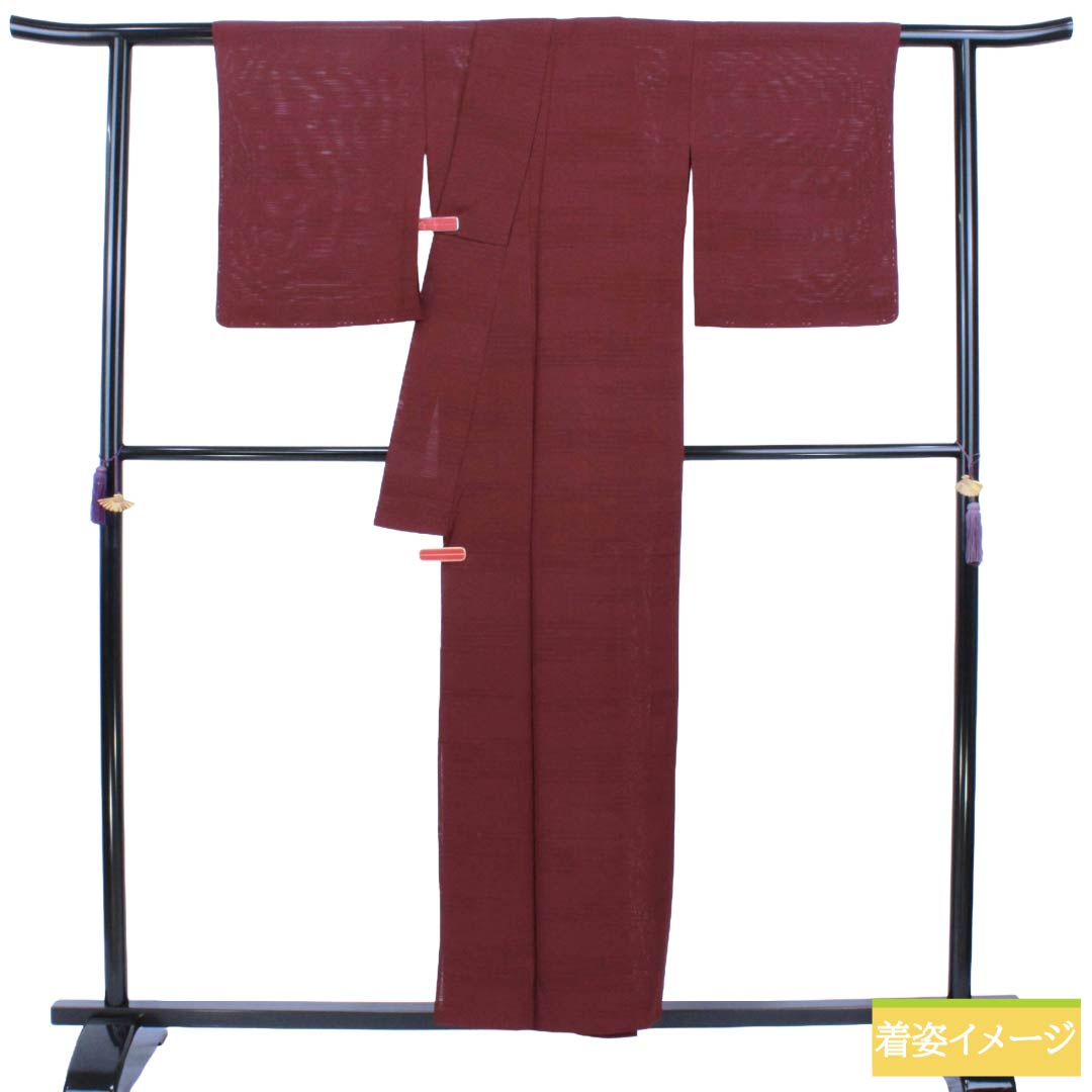 Summer Silk Iromuji Kimono, S Rank, Length 154.5cm, Sleeve-to-sleeve 62cm, Mokuranjiki, Kasumi Pattern, Gosan Kiri, Ichimon, Ro, Purple Family, 1132003632220