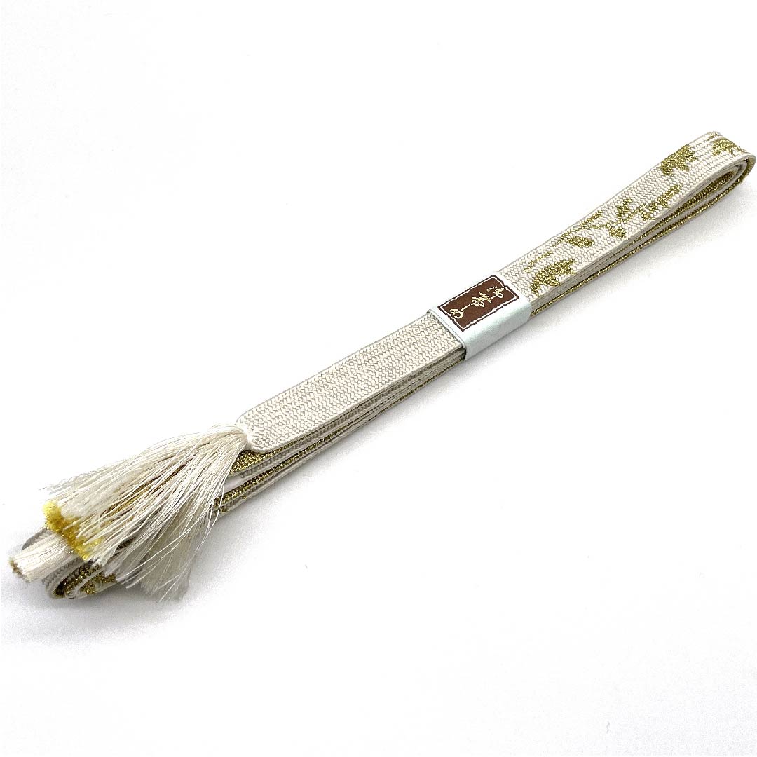 （新古品） 帯締め 正絹 四分紐 胡粉色（ごふんいろ） 金属糸使用 新古品  長さ約156cm 幅約1.5cm フォーマル Sランク 白系 1135001042911