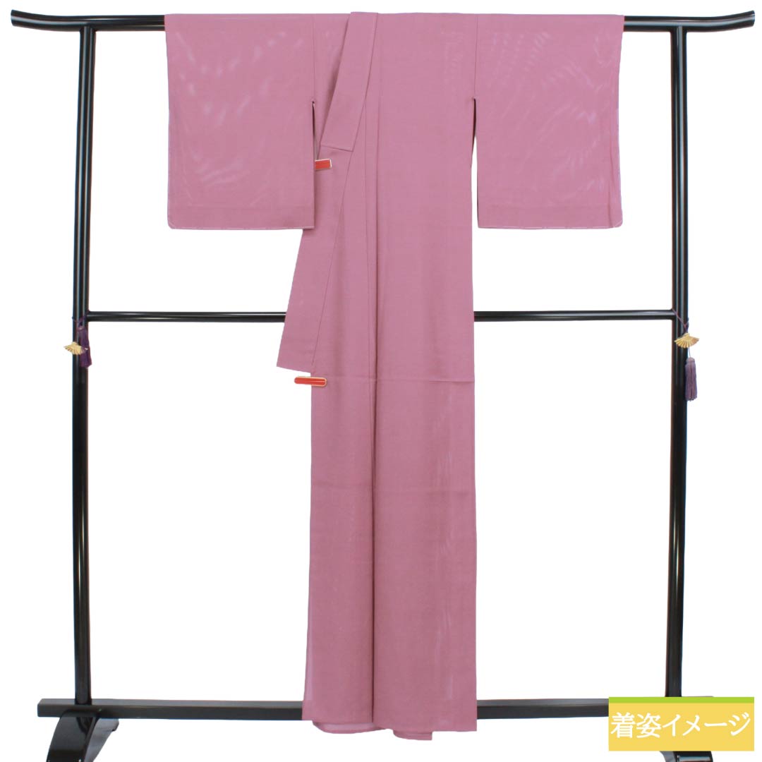 夏物 ポリエステル 色無地 Sランク 身丈158cm 裄丈63cm 滅紅色（めっこういろ） 洗える着物 素無地 一つ紋 絽 紫系 1132004112320