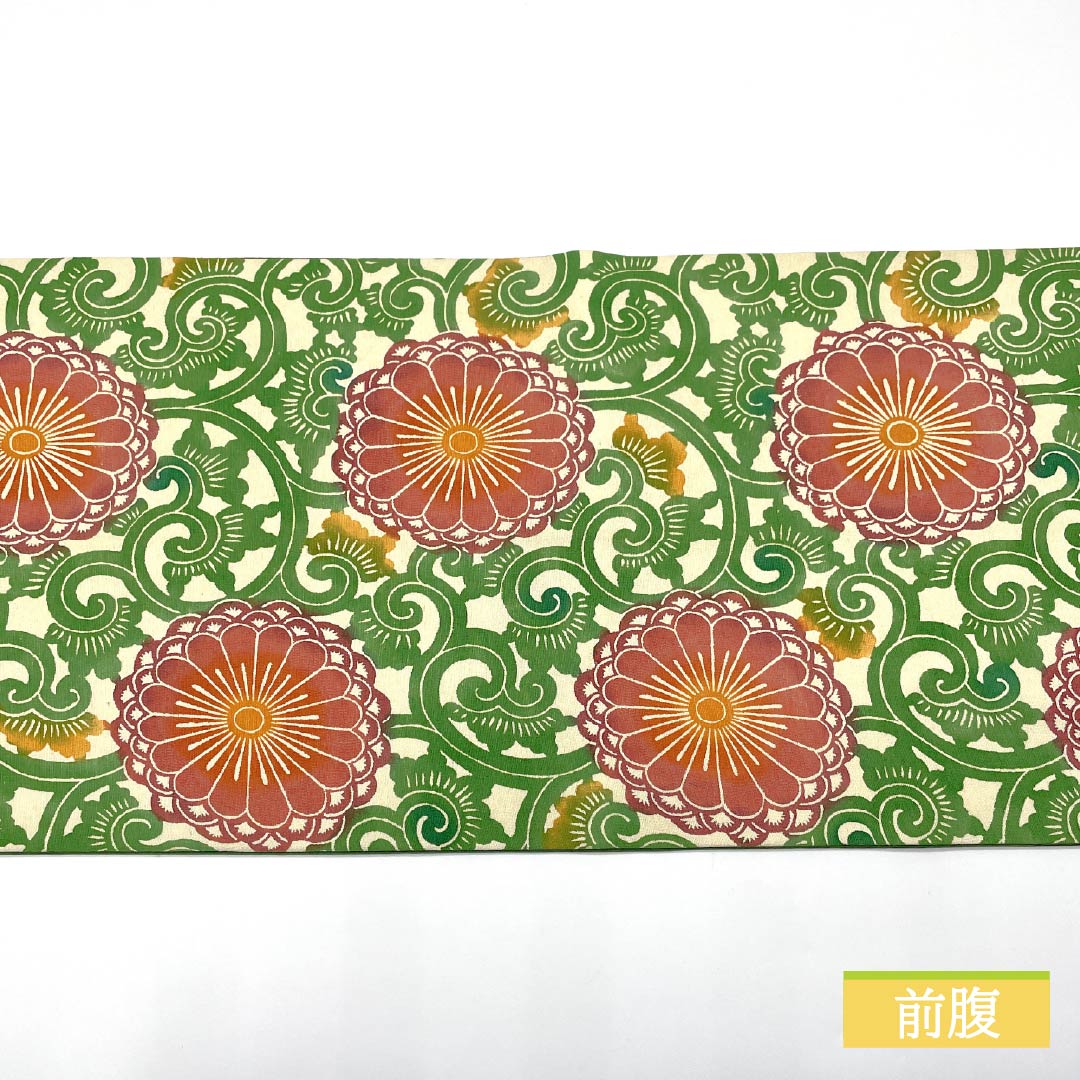 名古屋帯 生成り色（きなりいろ） 型染 菊 花唐草 帯丈366cm 正絹 Aランク 全通 カジュアル クリーム系 1124006603315 開き仕立て