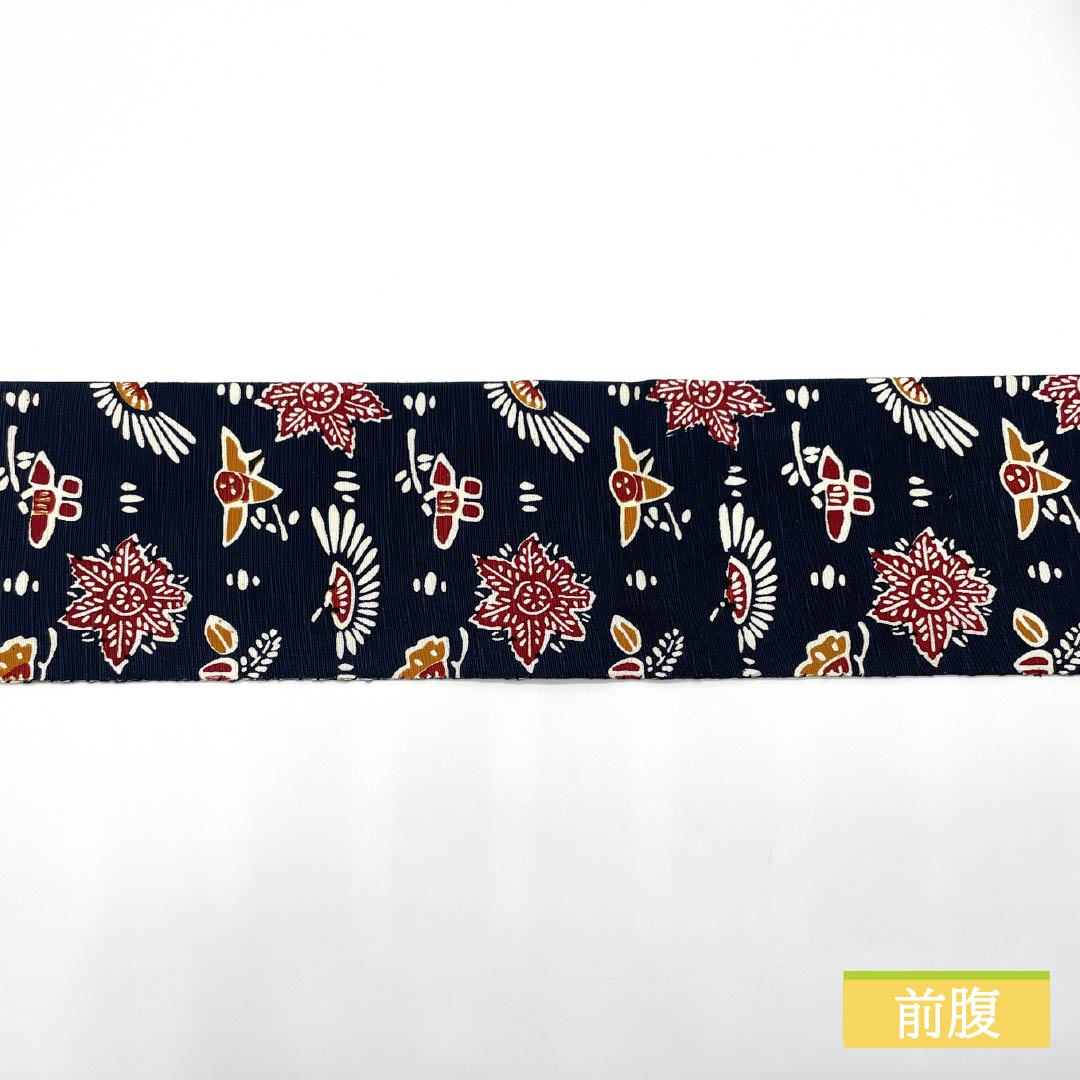 Nagoya obi, smoked color (fusubeiro), stencil-dyed, tsumugi fabric, folk art style, obi length 350cm, pure silk, S rank, full length, casual, navy blue, 1124006552318, Nagoya tailoring