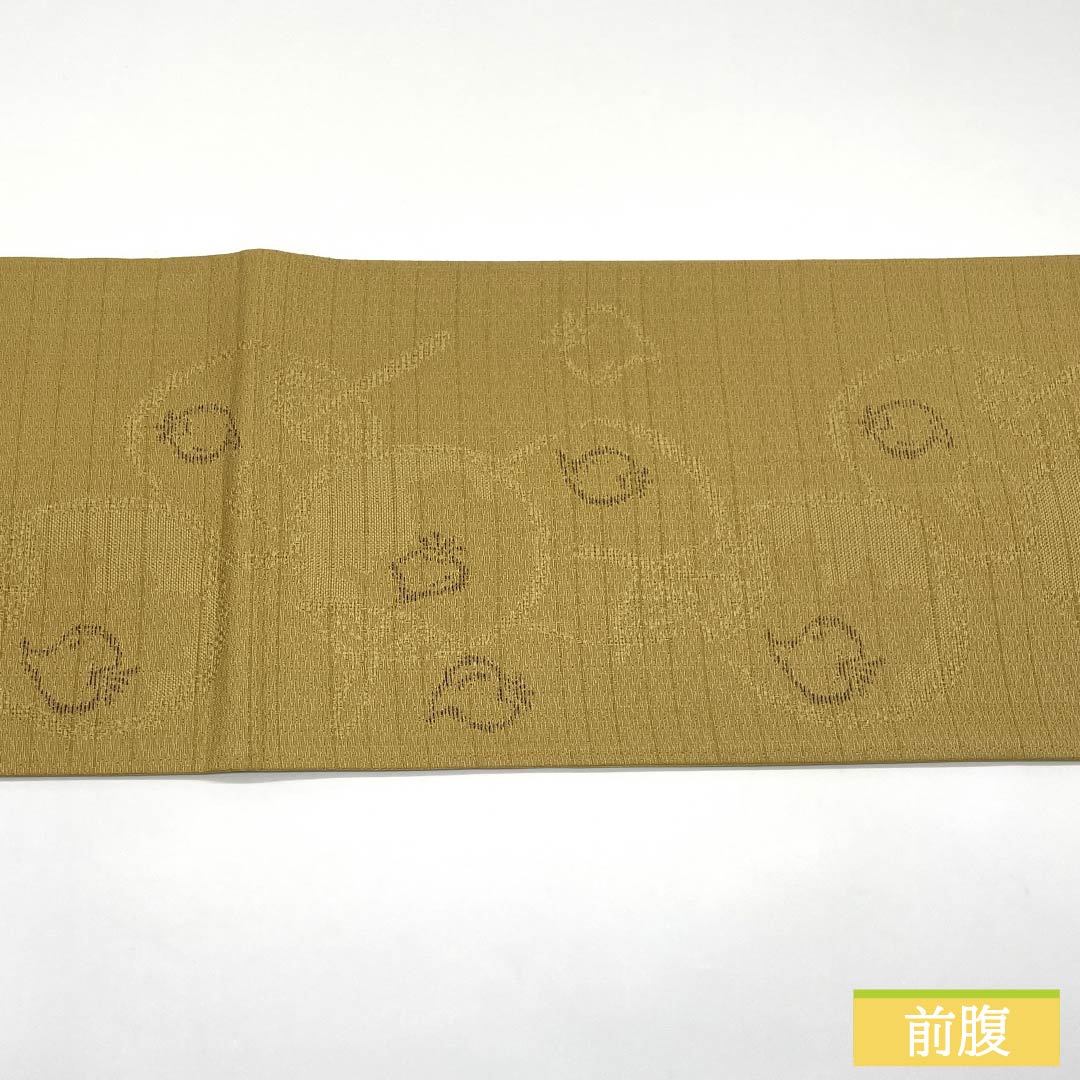 （京袋帯）名古屋帯 ポリエステル Sランク 麦藁色（むぎわらいろ） 京袋帯 野菜  帯丈384cm 全通 カジュアル 黄系 1124010952423 開き仕立て