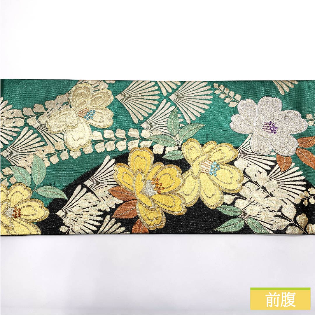 袋帯 正絹 碧緑色（へきりょくいろ） 振袖用 牡丹 藤の花 扇 帯丈430cm Sランク 六通 フォーマル 緑系 1123013602319