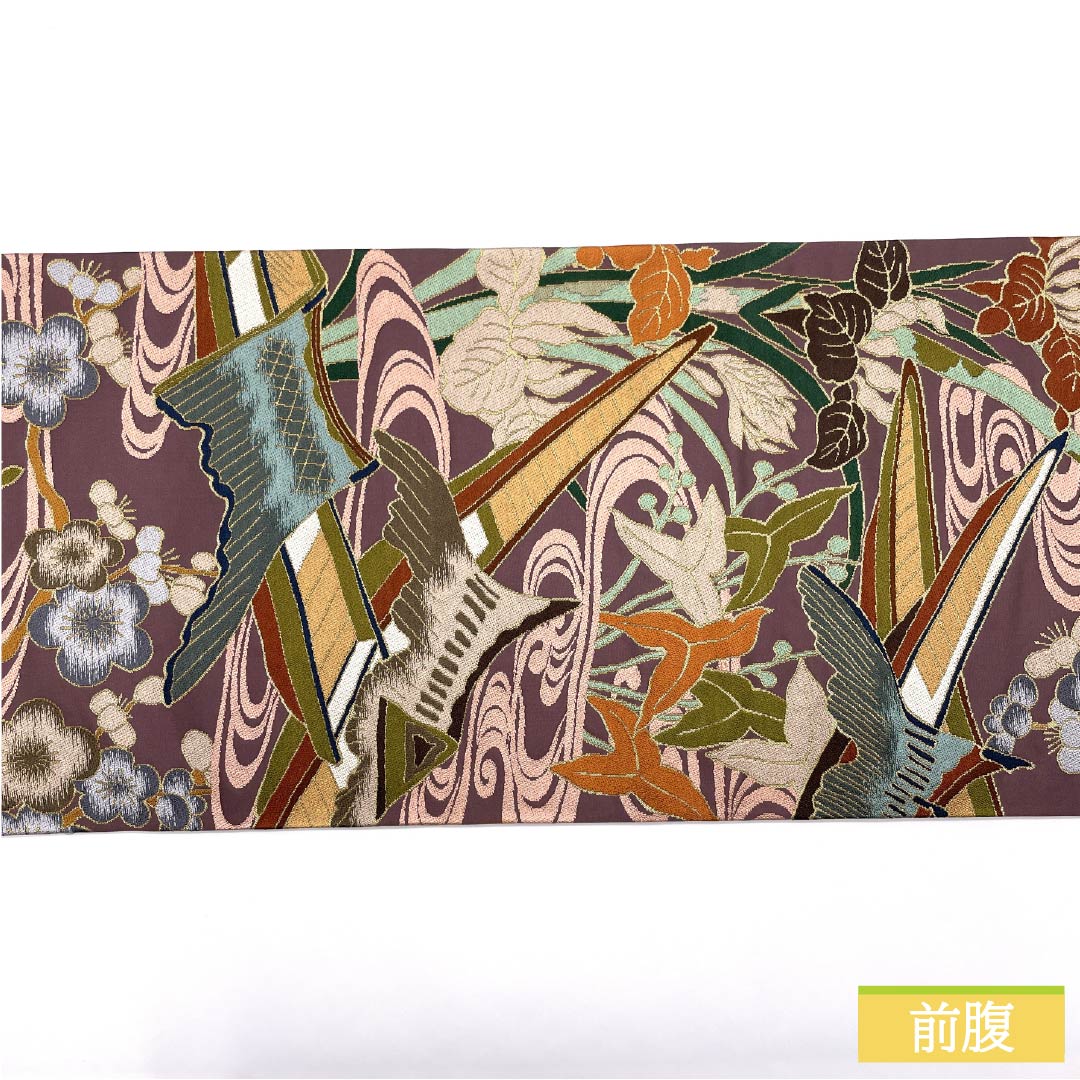 Formal, purple-hued, pure silk obi (hatobairo) for formal wear with a formal kimono (tomesode) by Hakuryoen Oba. Features a Kanze Ryusui (water flowing water) design and a boat motif. Length: 436cm. S-rank. Six-fold obi. Product code: 1123014182320.