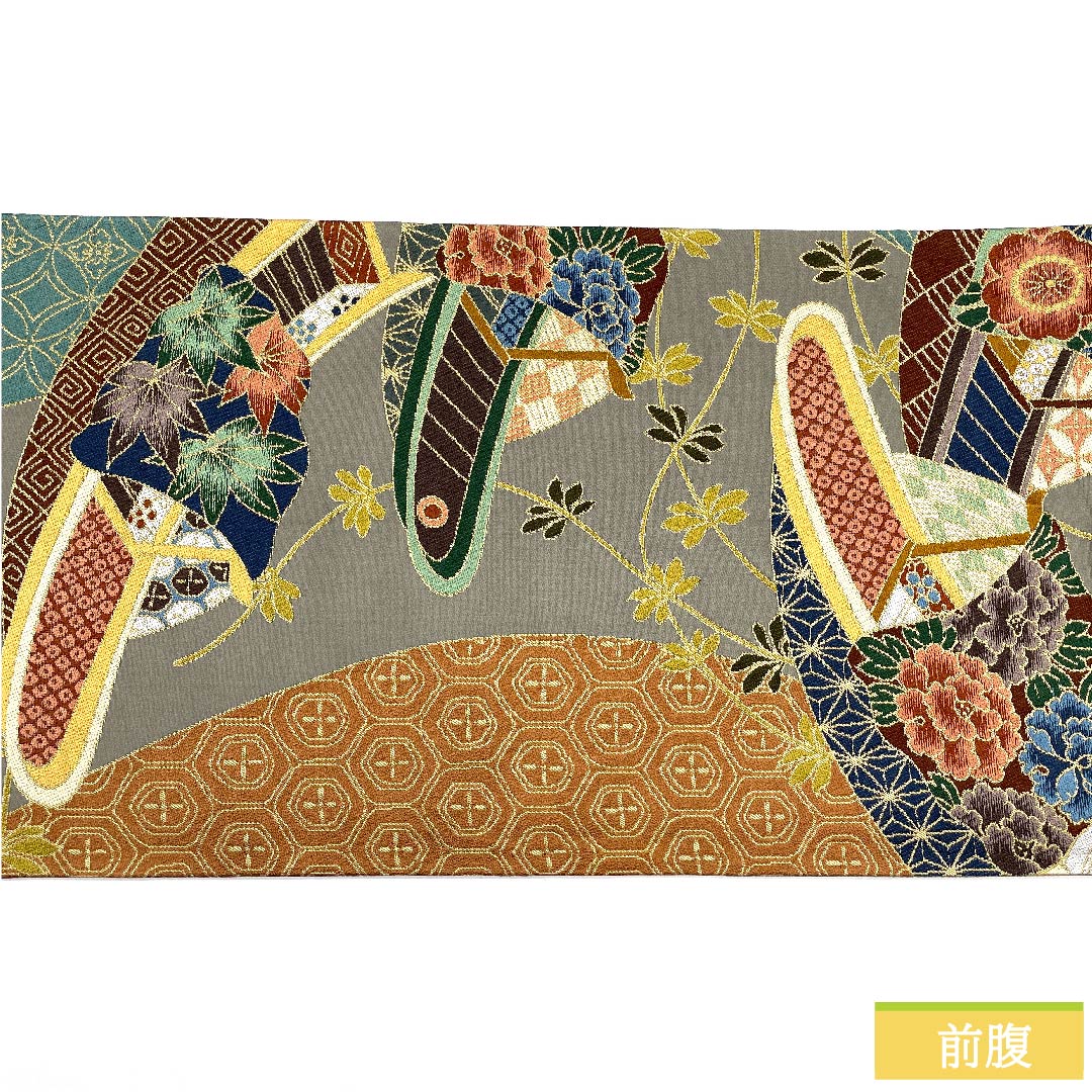 袋帯 正絹 消炭鼠色（けしずみねずみいろ） 振袖用 小舟 白綾苑大庭 花柄 帯丈430cm Sランク 六通 フォーマル グレー系 1123010812322