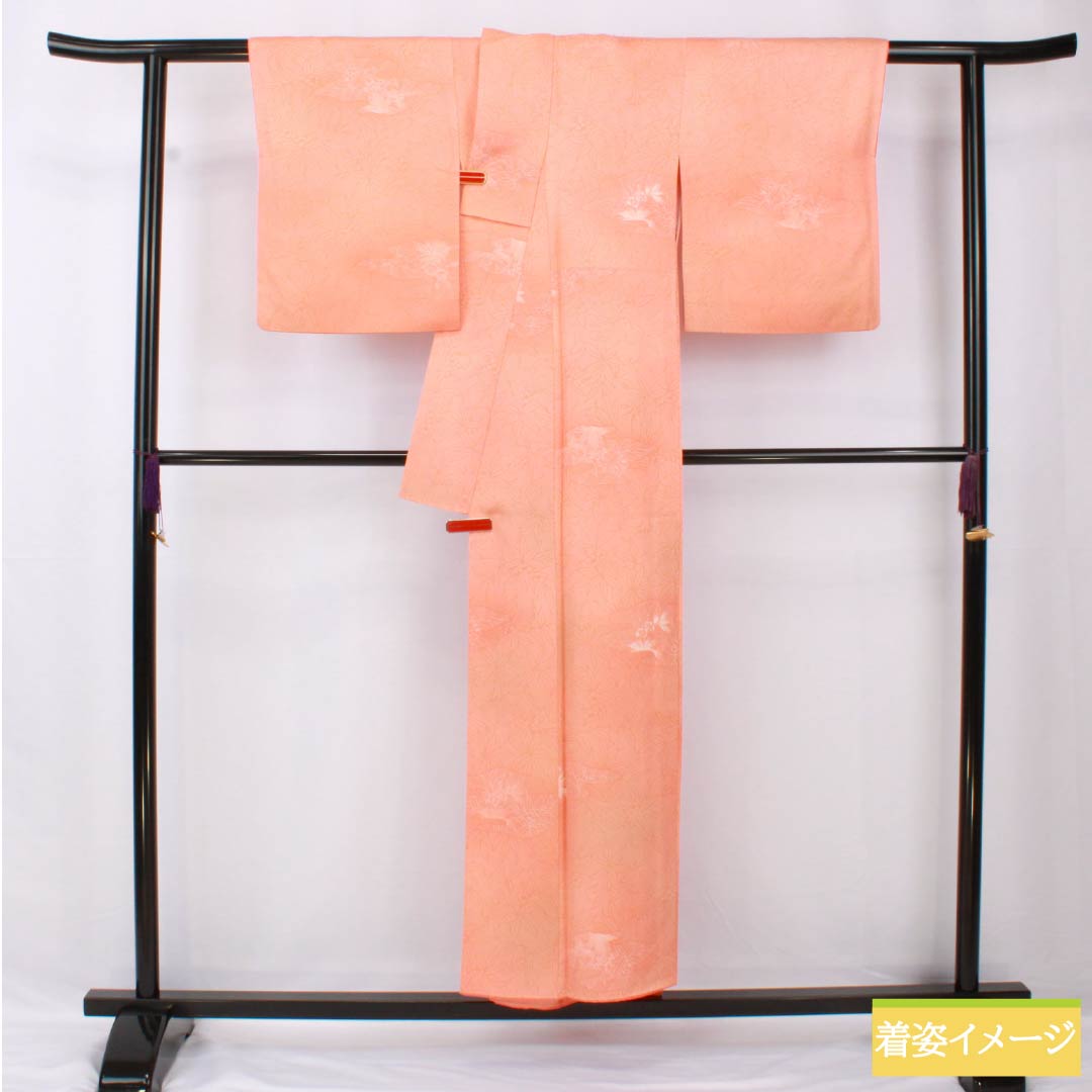 Komon Silk 150.5cm (59.3") 62cm (24.4") Lined Coral Pink Shaded Dye Abstract Flowers S Rank Pink 1115005472113