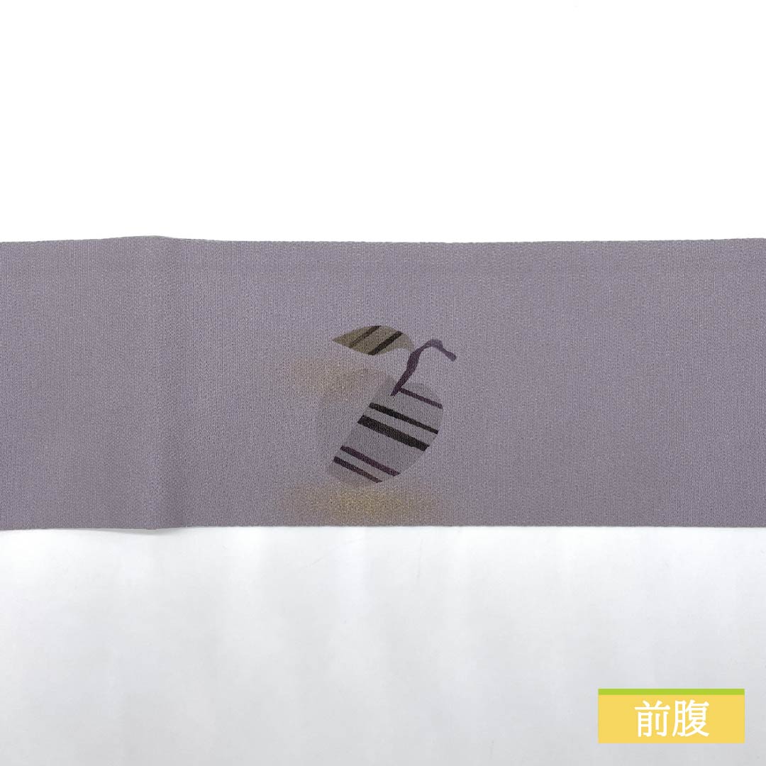 名古屋帯 浅滅紫色（あさきけしむらさきいろ） ちりめん地 染め帯 果物 帯丈372cm 正絹 Aランク ポイント柄 カジュアル 紫系 1124007473320 名古屋仕立て
