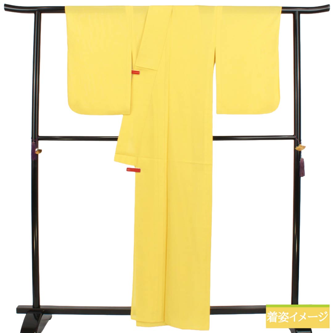 夏物 ポリエステル 色無地 Sランク 身丈162.5cm 裄丈65cm 苅安色（かりやすいろ） 洗える着物 素無地 居敷当て付き 絽 黄系 1132004202423