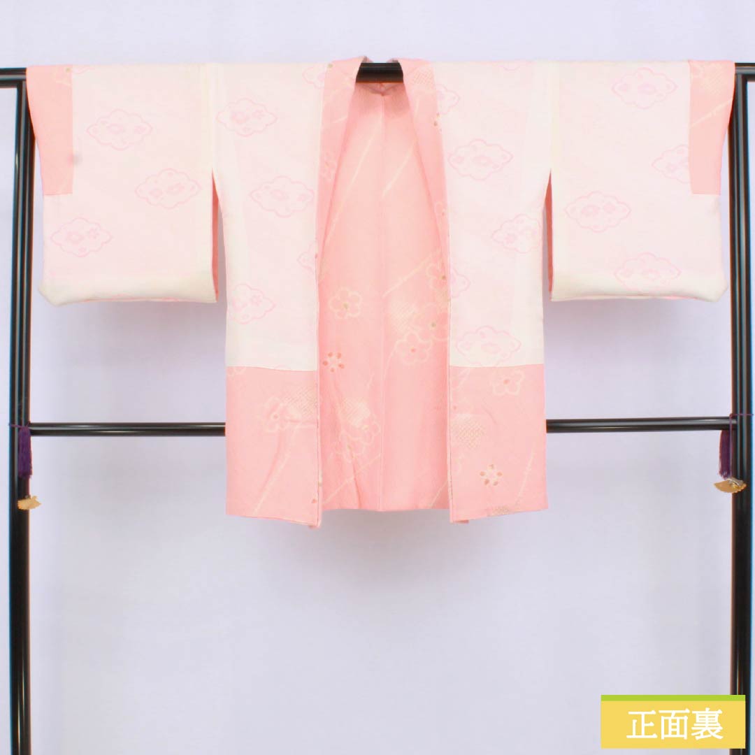 Haori (Japanese traditional kimono jacket) made of pure silk, S-rank, length 84cm, sleeve length 66cm, Shinonome-iro (Shinonome-iro) color, floral design, lined, pink, with basting thread, product number 1117001332913
