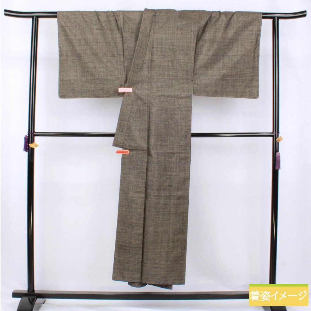 Men's Silk S-Rank Kimono, Length 148.5cm, Sleeve Length 70cm, Silver-Stained Bamboo-Colored Oshima Tsumugi 100 Tortoise Shell Ensemble, Lined, Brown, Product Number: 1119001512414