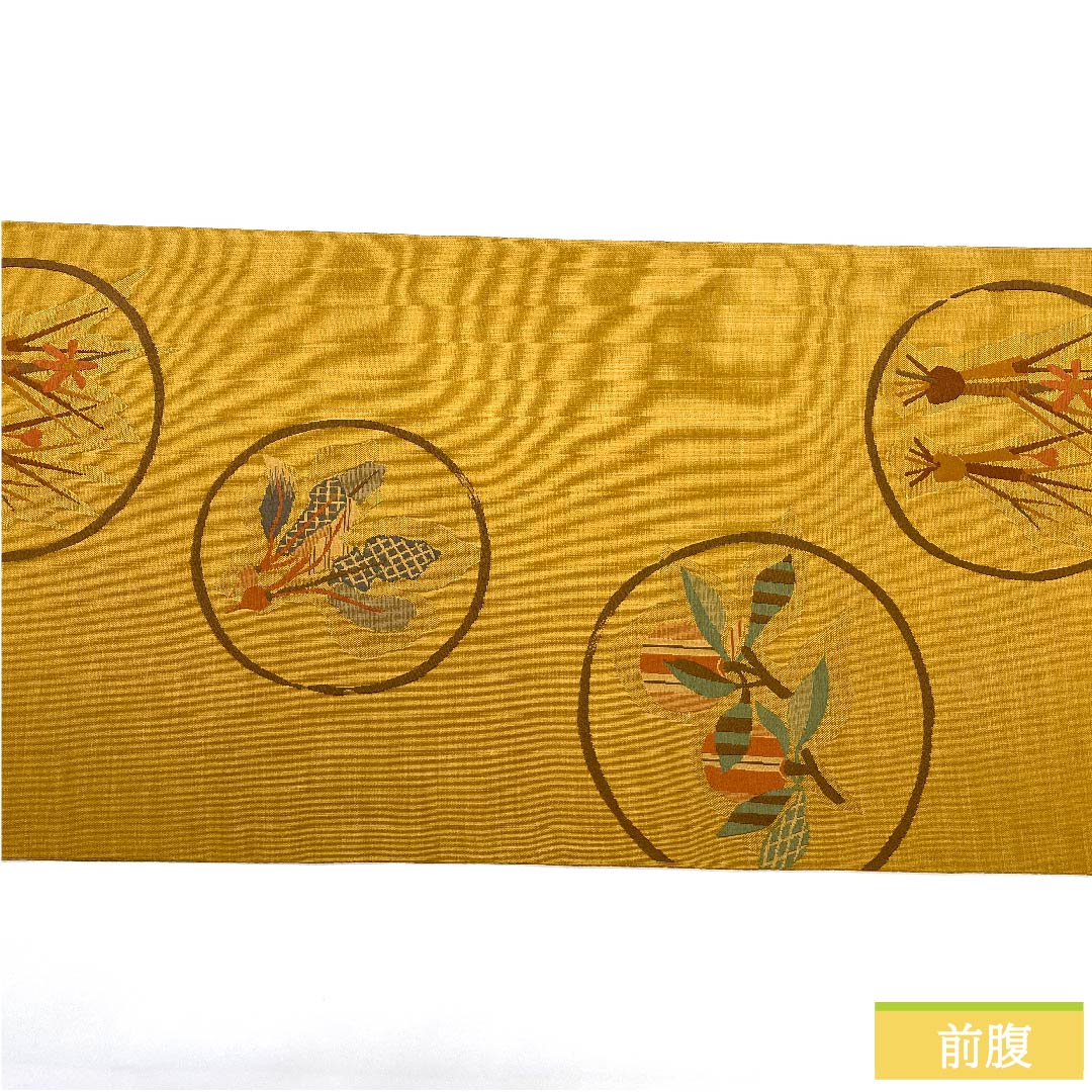 袋帯 枇杷茶色（びわちゃいろ） 丸紋 野菜 帯丈420cm 正絹 Sランク 六通 カジュアル 黄系 1123010422323