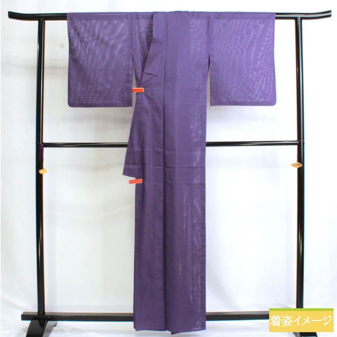 Summer kimono, polyester, plain color, S rank, length 161cm, sleeve length 65.5cm, medium purple (nakanomurasakiiro), washable, pongee, purple, 1132002942420