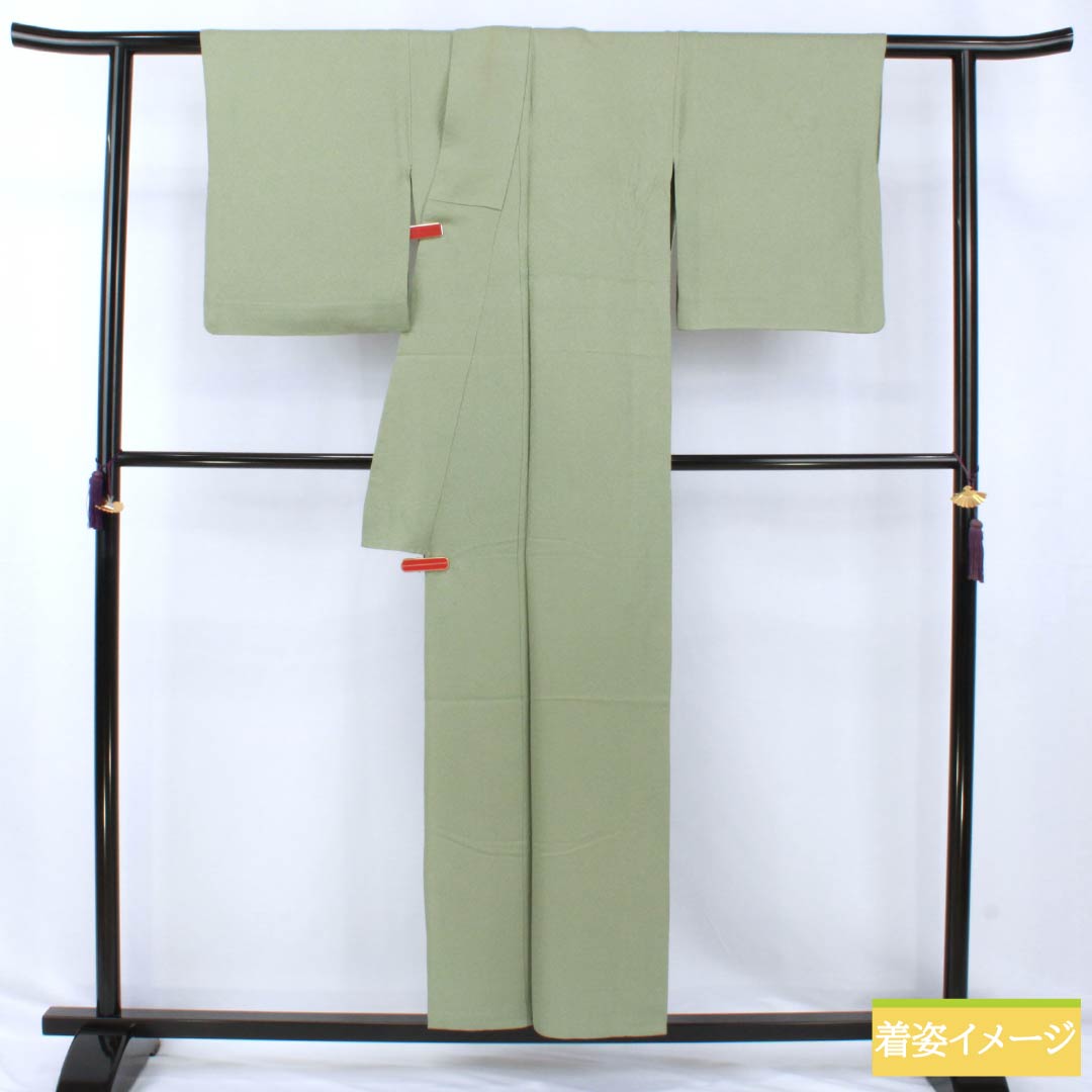 色無地 正絹 Bランク 身丈154cm 裄丈65cm 裏葉色（うらはいろ） 単衣 緑系 1114002374219