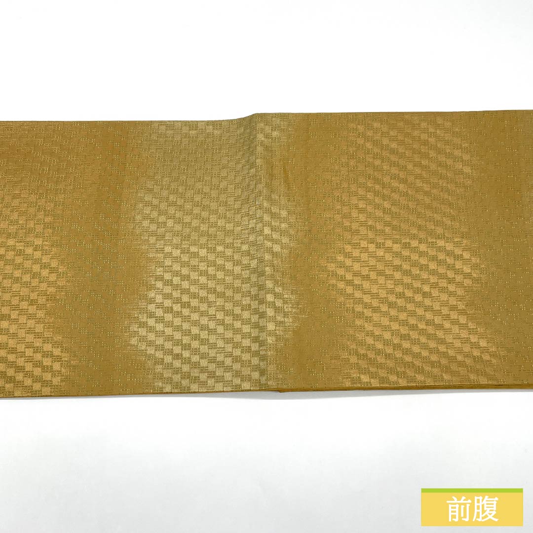 (Kyoto Fukuro Obi) Nagoya Obi, Polyester, Grade A, Horizontal Stripe Gradation, Kyoto Fukuro Obi, Length 380cm, Six-Ply, Casual, Yellow, 1124011043423, Open-Weave