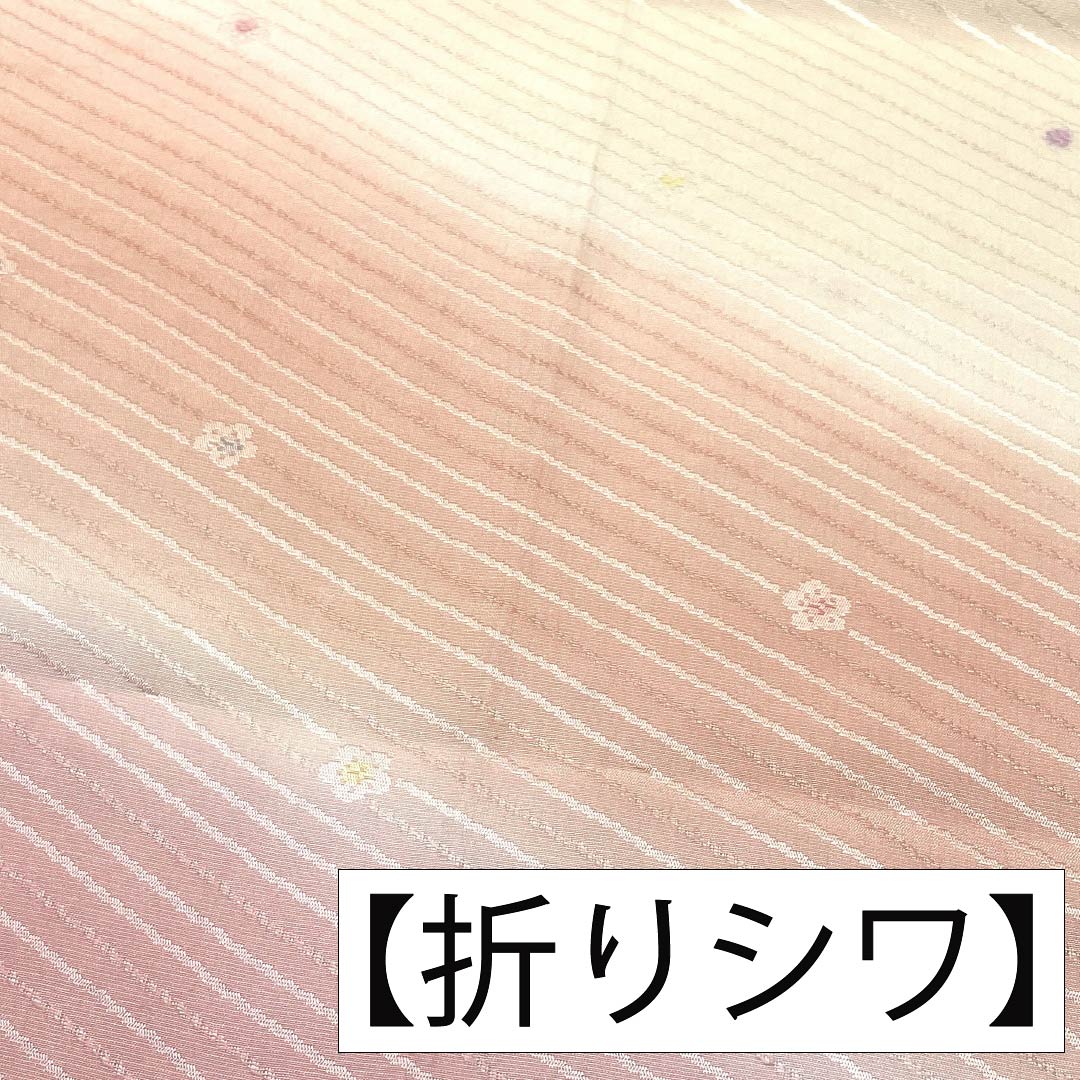 帯揚げ 正絹 Sランク セミフォーマル 浅紅色（あさべにいろ） 東雲色（しののめいろ） 桜 古典柄 長さ約188cm 幅約30cm ピンク系 1136003512913